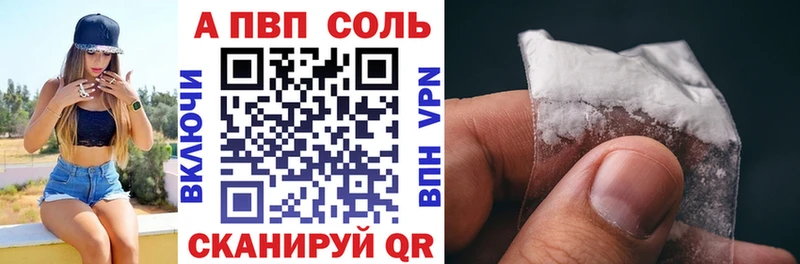 Купить наркотики сайты Гусиноозёрск Каннабис  Cocaine  СК  Меф мяу мяу  ГАШИШ 