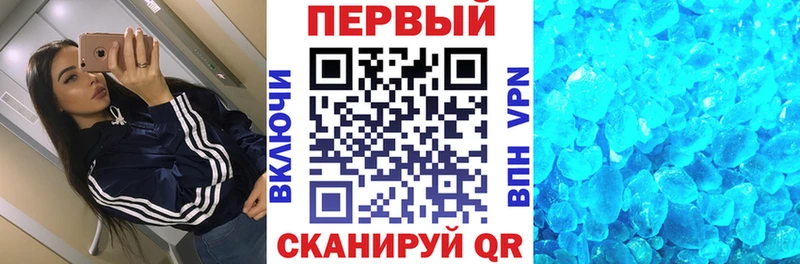 закладки  ОМГ ОМГ ССЫЛКА  Амфетамин 98%  Гусиноозёрск 