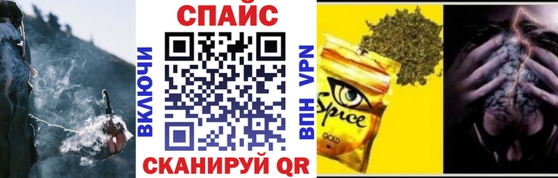 kraken рабочий сайт  Гусиноозёрск  дарк нет состав  Бутират оксана 
