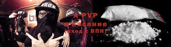 хмурый Горняк