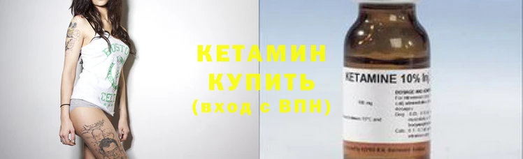 гидра Горно-Алтайск