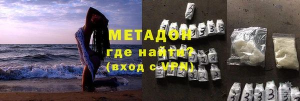 круглые Гусев