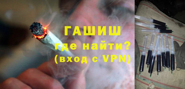 хмурый Горняк