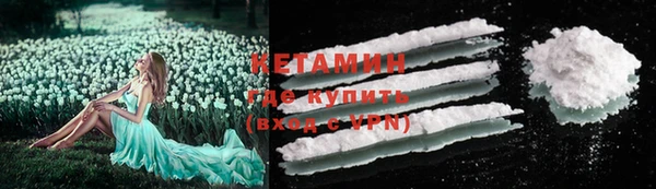 хмурый Горняк