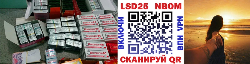 Лсд 25 экстази кислота  Гусиноозёрск 