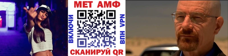 цена   площадка наркотические препараты  Первитин винт  Гусиноозёрск  гидра маркетплейс 