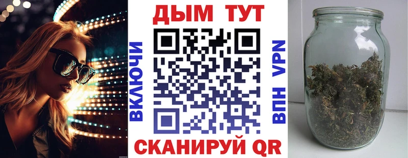 Канабис OG Kush  ссылка на мегу как войти  Гусиноозёрск  купить  сайты 